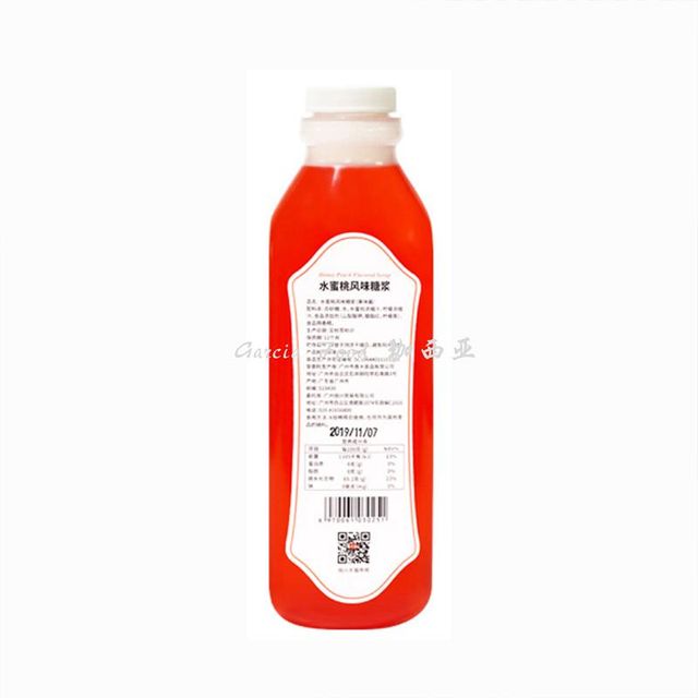 High Quality Sweet and Fragrant Aroma Honey Peach Flavored Syrup (1.12kg*12 pcs/ctn) Suitable for Mix Water or Bubble Tea - Image 3