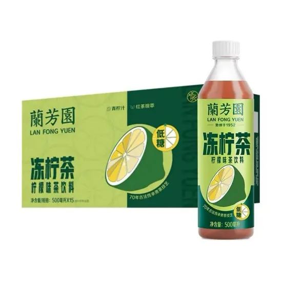 Refreshing Iced Lemon Tea – Black Tea & Fresh Lemon, Summer’ S Best SIP - Image 2
