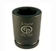 Industrial Socket Durability High Durability Finish Intricately Finished Material Correct Tested - Image 1