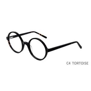 Boa-1177 High Quality Circular Optical Acetate Eyewear Circular Eyeglass Frames - Image 4