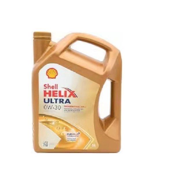 Shell synthetic engine oil for high performance vehicles advanced lubricant with superior engine cleanliness and extended drain intervals suitable for modern cars and high mileage engines - Image 4