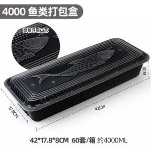 Eco - Friendly Disposable Tableware for Outdoor Picnics Origin China Model NO. 001 Item 21.5 Grams Specification 1 Trademark - Image 6