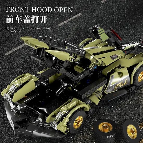 Plastic Model Sets Block Car Creative Speed Racing Building Block Toy (8902) - Image 5