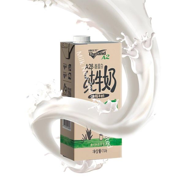 1L Whole Milk 3.5 Export Oriented 100% Natural Processed In Tetra