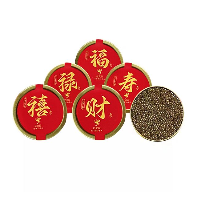 Imperial Quality Sturgeon Fish Roe High Level Kaluga Hybrid Caviar - Image 2