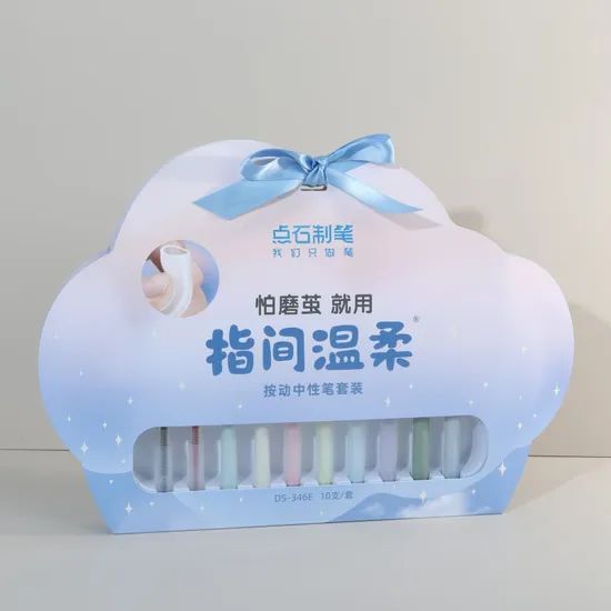 Factory Wholesale Children's Birthday Holiday Set Gift Boxes Stationery Gift Packaging Cartons - Image 4