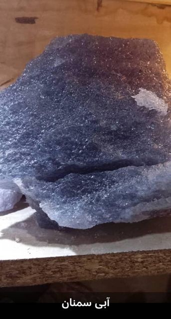 Blue salt - Image 7