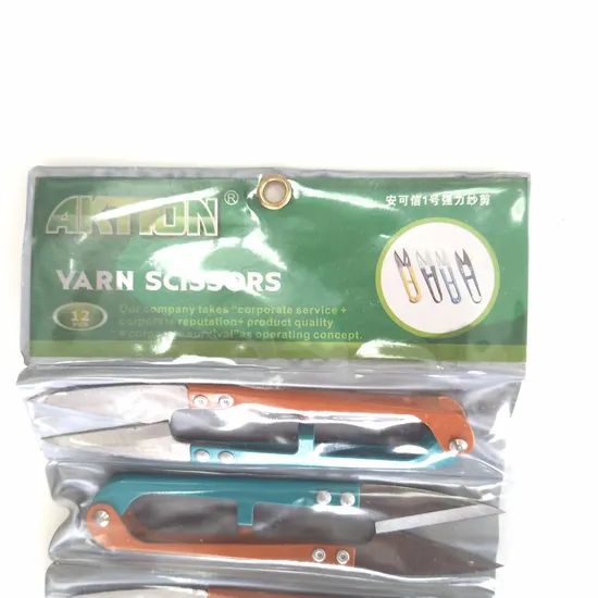 Advanced Equipment Household Butterfly Scissors Color Red Feature Laser Condition New Blade Tip Sharp Specification SGS HS Code - Image 2