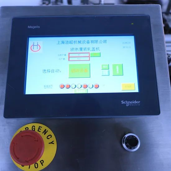 Liquid Automatic Filling Sealing Machine Filling Capping Injection Vial Small Manufacturing Machines Pharmaceutical Machine - Image 4