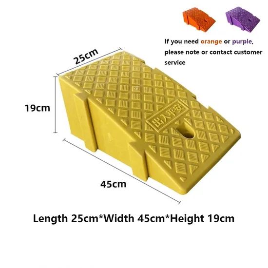 Hot Selling Portable Plastic Driveway Kerb Ramp Road Curb Ramps for Cars Wheelchairs - Image 1
