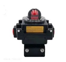 Explosion Proof Limit Switch Box Apl410n - Image 1