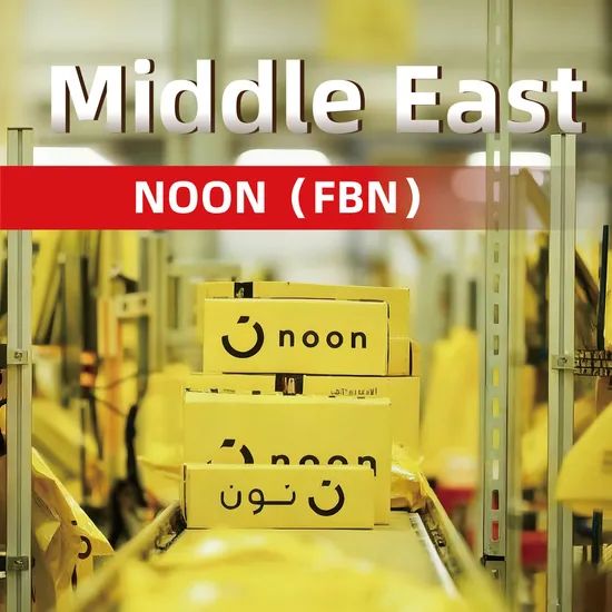 Middle East Direct Sea Freight - No Extra Transit - Image 3