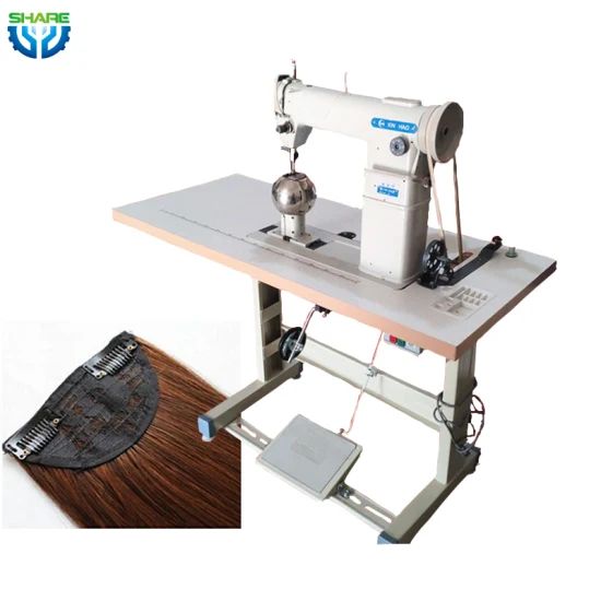 Full Lace Wig Making Machine Leather Bag Sewing Machine - Image 1