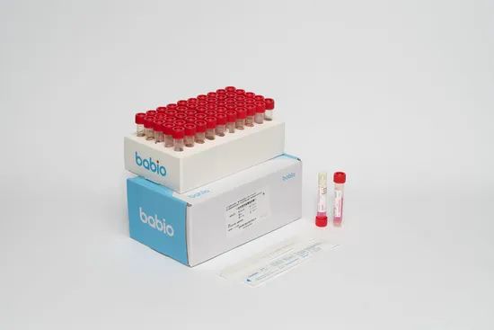 Babio VTM Tube 1.6x10cm ClassI CEISO MSDS WithLogo 1Y Group Adult Origin China Trademark Babio HS Code 3822001000 Model NO. VTM tube - Image 2