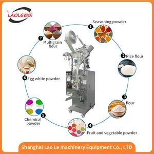 Multifunctional Spice Packaging Machine Tea Bag Coffee Automatic Packaging Machine - Image 6