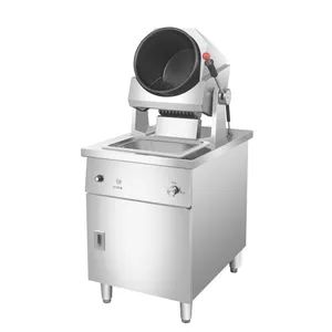 Electric Automatic Cooking Machine Flat Pan Fried Rice Cooker Commercial Kitchen Equipment - Image 2
