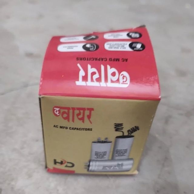 AC MFD Capacitor, For Fans Voltage 440VAC Brand The Wire Material Plastic Packaging Type Box Capacitance 2.5 MFD Usage/Application - Image 2