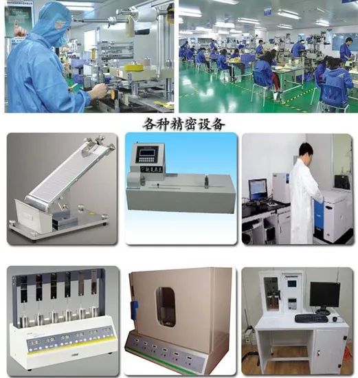 Colorless Transparent Good Bonding Strength Special Adhesives with Small Shrinkage Oca Transparent Optical Components - Image 6