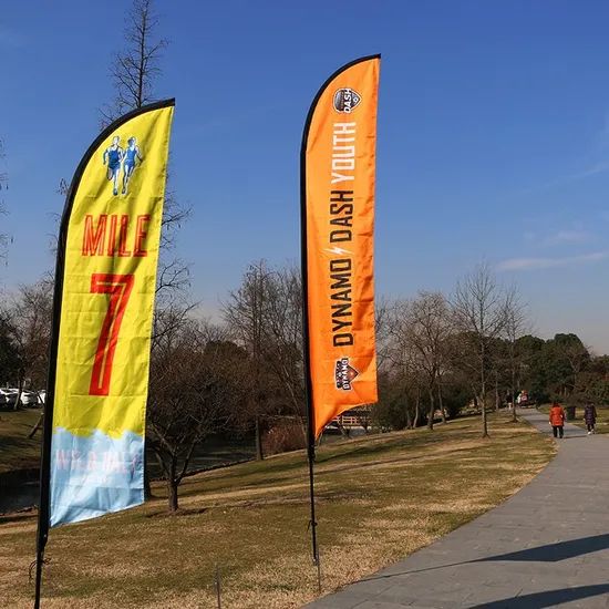 Design Your Own Outdoor Feather Banner - Image 1