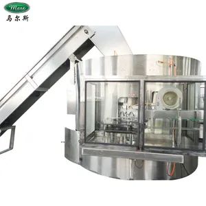 Pet Bottle Unscrambler Machine for Beverage Production Line - Image 1