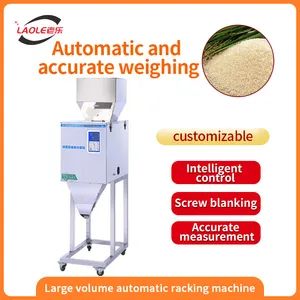 Spice Powder Coffee Beans Rice Grains Granules Tea Bags Weighing Machine - Image 3