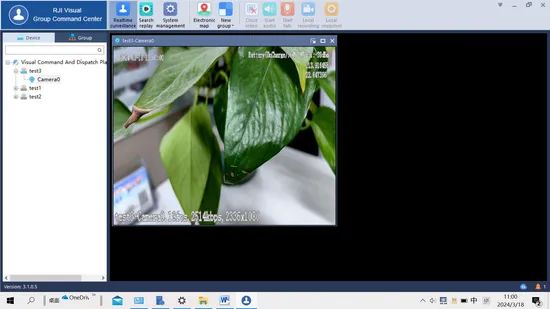 Multi-Network Converged Visual Command and Dispatch Wireless Remote Control Software - Image 6