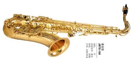 Wind Instrument Student Model Tenor Saxophone Tsp-100L Tone Bb Color Gold Origin China Number of Keys 8 Certification - Image 1