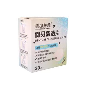 Effervescent Tablets for Denture Cleaning White Color Boxed for Ease - Image 1