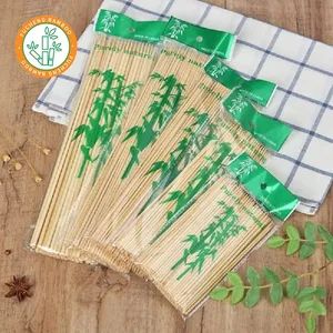 1mm Bamboo Stick - Image 1
