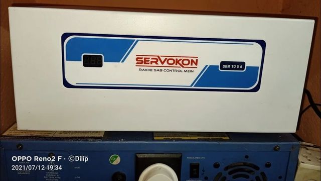 Single Phase Servo Voltage Stabilizer, Capacity: 10 kVA Brand Servokon Capacity 10 kVA Phase Single Phase Voltage Regulation - Image 3