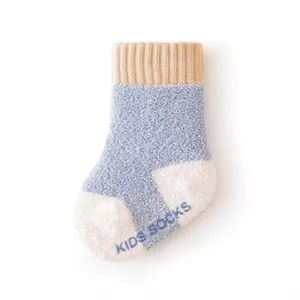 Premium Non-Slip Compression Baby Socks for Spring Adventures - Image 4