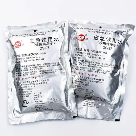 Life Boat Raft Spares Emergency Fresh Drinking Water Size Various Standards Safety Useing Lifesaving Trademark MATCHAU HS Code - Image 6