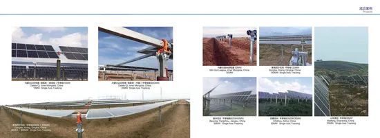 Dual Axis Solar PV Tracking System Smart Tracker Sun Power Clean Energy ...
