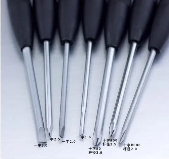 9 PCS Screwdriver Hand Tool Set Box Automotive Sets Professional - Image 5
