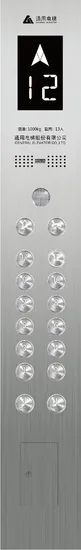 Simple Style Standard Passenger Elevator - Image 5