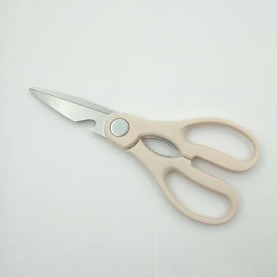 Home Kitchen Scissors Utility Scissors Cutting Tools - Image 1
