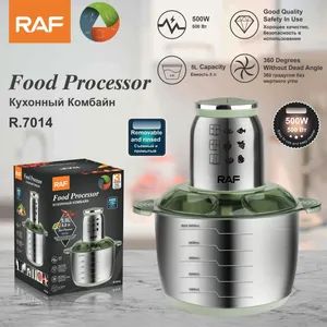 Household Commercial Electric Cooking Machine, Meat Grinder, Large Capacity Mincing Machine, Garlic Machine, Meat Beater 5L - Image 2