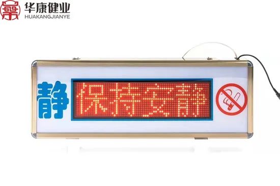 Wholesale Emergency Call System for Hospital Wards Patient Calling Pager - Image 6