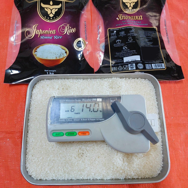 BEST QUALITY VIETNAM SUSHI RICE JAPONICA RICE STICKY RICE MANUFACTURER WHOLESALE 1KG 2KG 5KG BOPP BAG - WA STEPHEN 84857047123 - Image 3