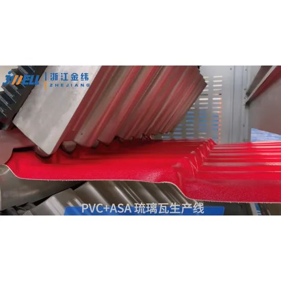 Jwell Efficient Jwell PVC Roofing Extruder Machinery for Fast Output/Plastic Making Machine/Plastic Extruder/PVC Production Line - Image 3