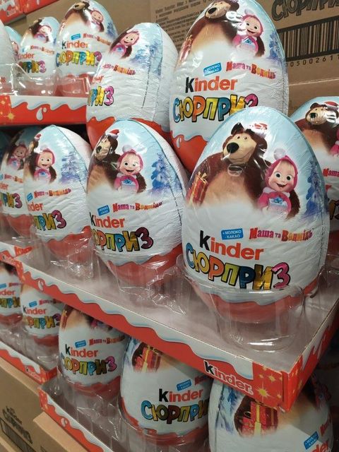 Trusted Kinder Joy Surprise Delicious Chocolate Egg Ideal For Kids Fun Moments Wholesale Price Available - Image 3