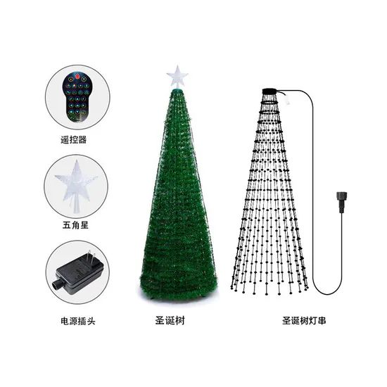 APP Smart Christmas Tree Light String Bluetooth Magic Leather String Decoration Atmosphere Light Point Control Light String - Image 2