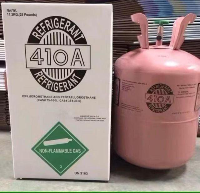 refrigerant gas 410A R404A R407A R507A Grade 99.99% Type R410 refrigerant gas Delivery Coverage Worldwide Brand Name Freon refrigerant gas - Image 2
