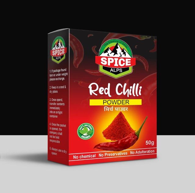 Red Chili Powder/ Whole – product photo 1, product detail gallery
