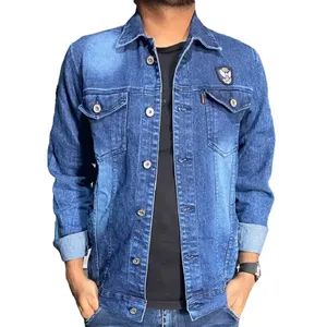 Men's Casual 100% Cotton Denim Jacket with Solid Color Design - Image 1