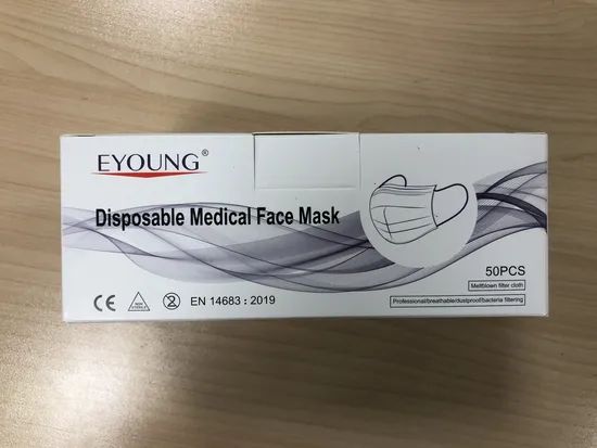 Medical Face Mask with Ce Certificate - Image 1