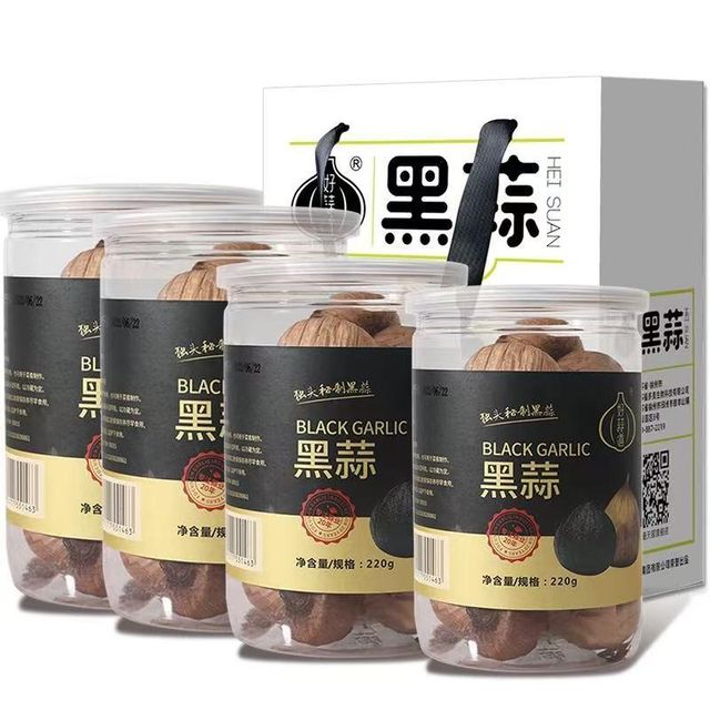 Black garlic High Quality Wholesale Black Garlic Hot Sale New Crop Chinese Black Garlic Fermented Black Garlic - Image 3