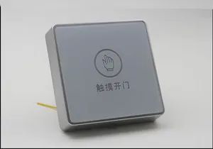 Touch Exit Door Button Switch Push Button for Magnetic Locks Trademark RALLAR Type Normal Open Model NO. ES-206 Specification - Image 1