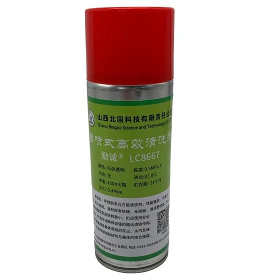 Comprehensive Cleaning Solution for Machinery with Rust Defense - Image 6