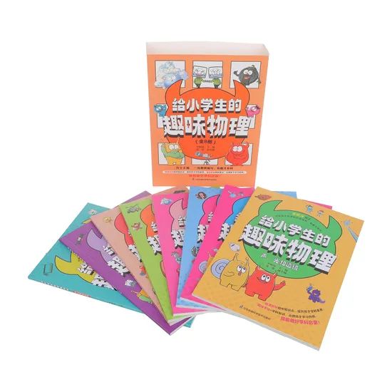 Custom Book Printing Services School Textbooks Educational Textbook Printing for Students - Image 5
